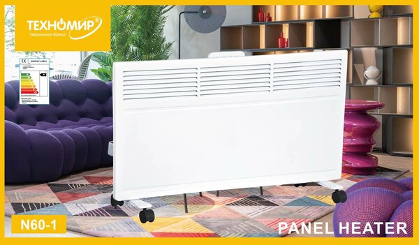Обогреватель Техномир