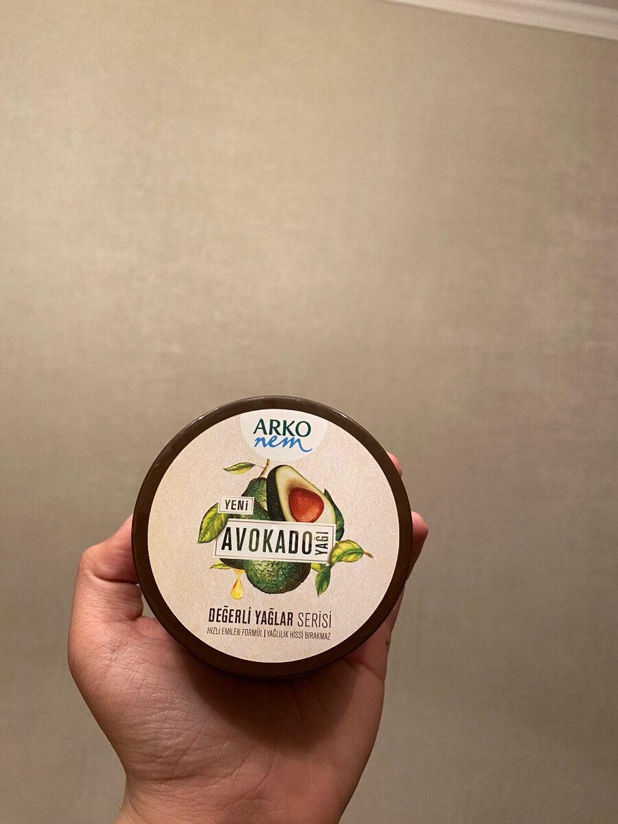 Крем для тела Arko Net