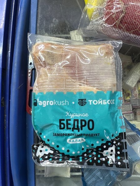 Куриное бедро Тойбос