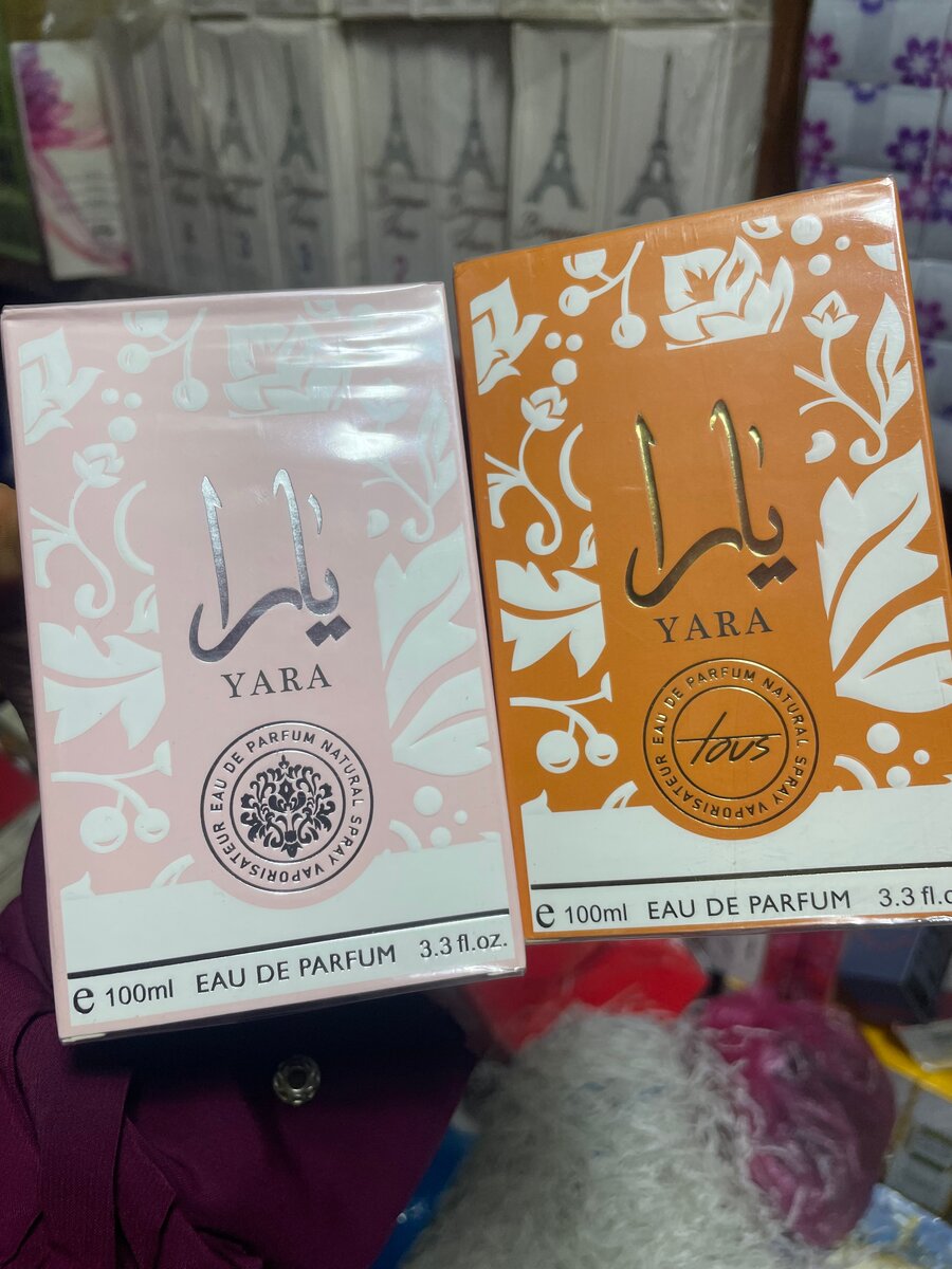 Yara Eau de Parfum 100ml