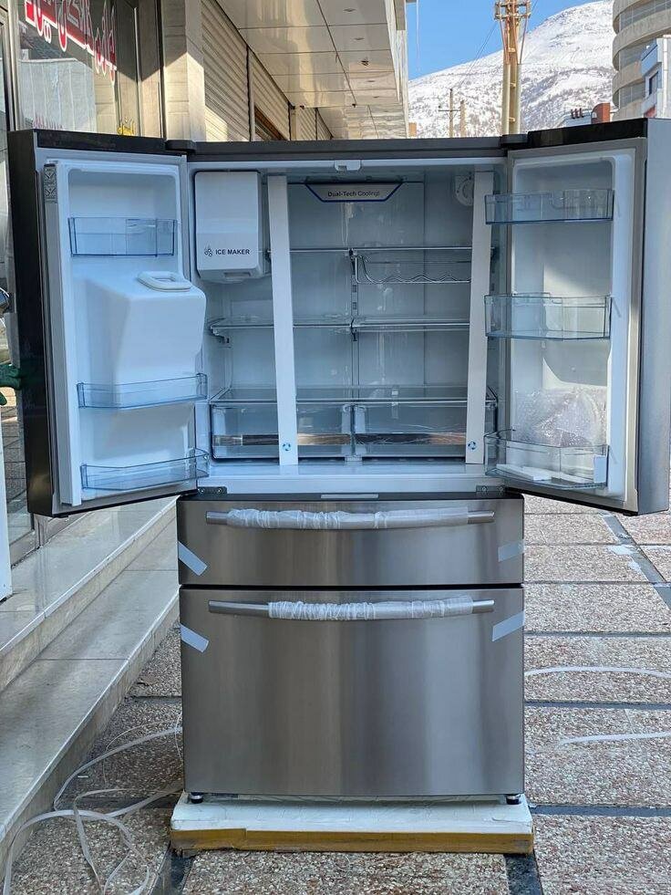 Réfrigérateur moderne inox