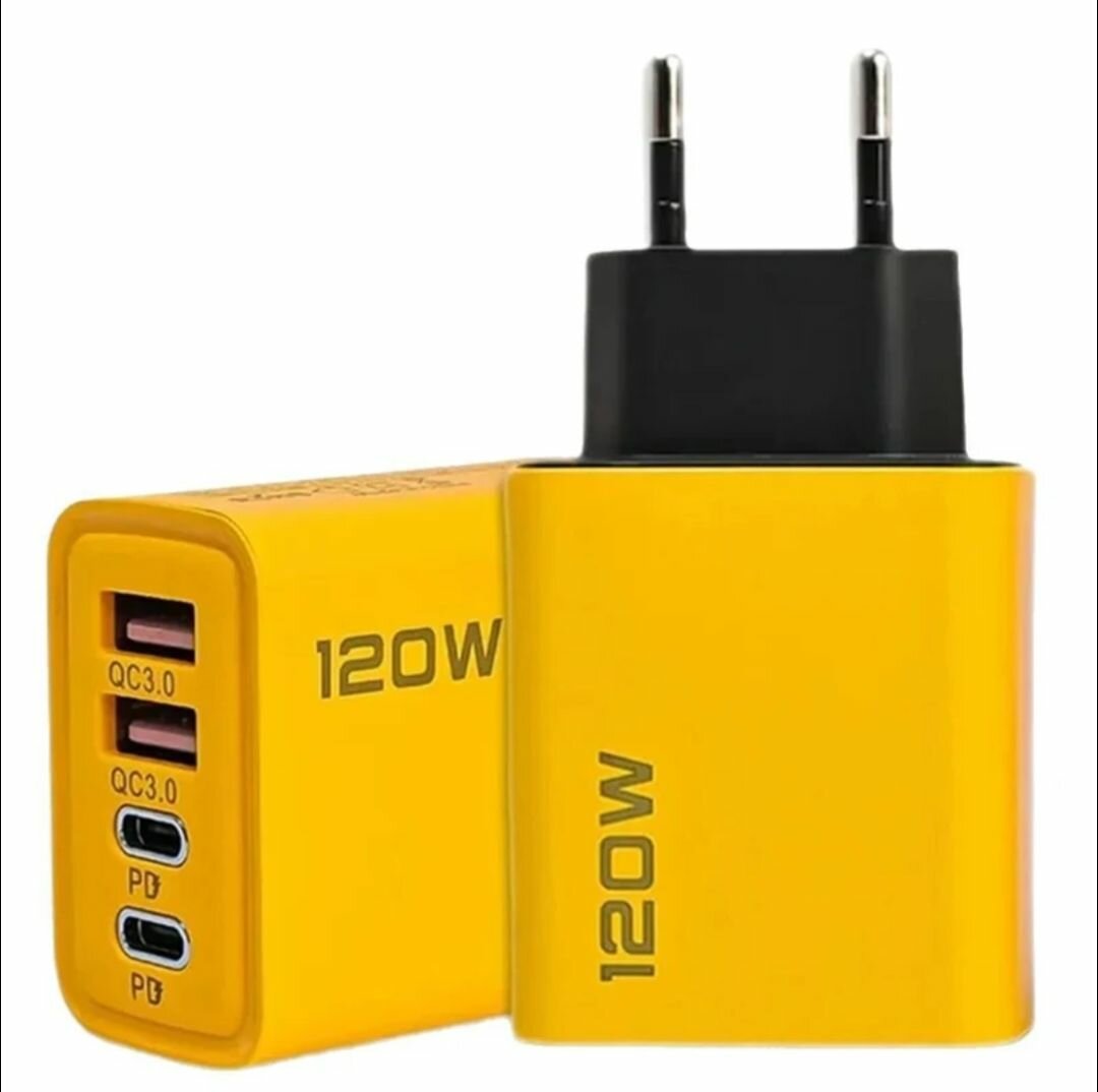 Fast Charging USB Wall Charger