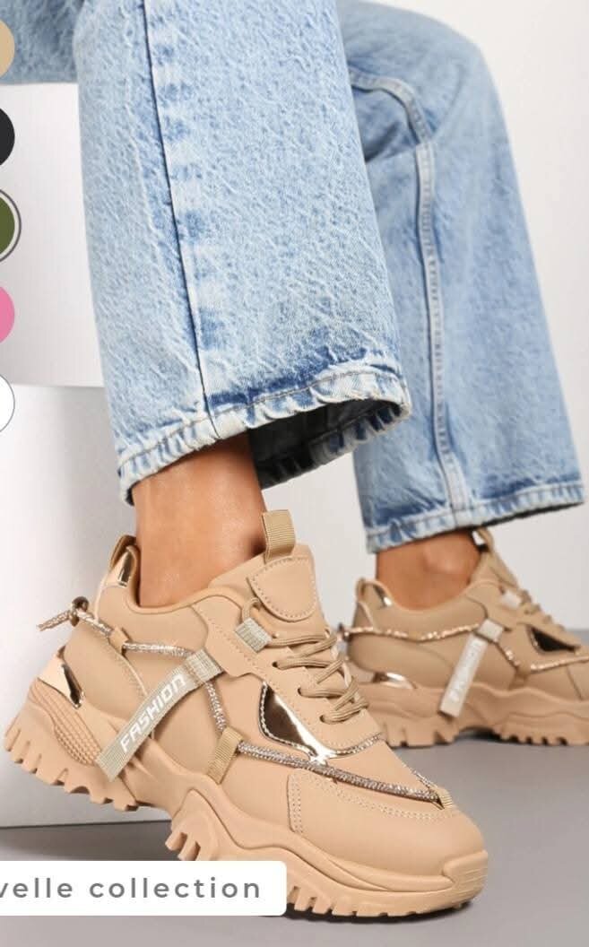 Baskets tendance chunky