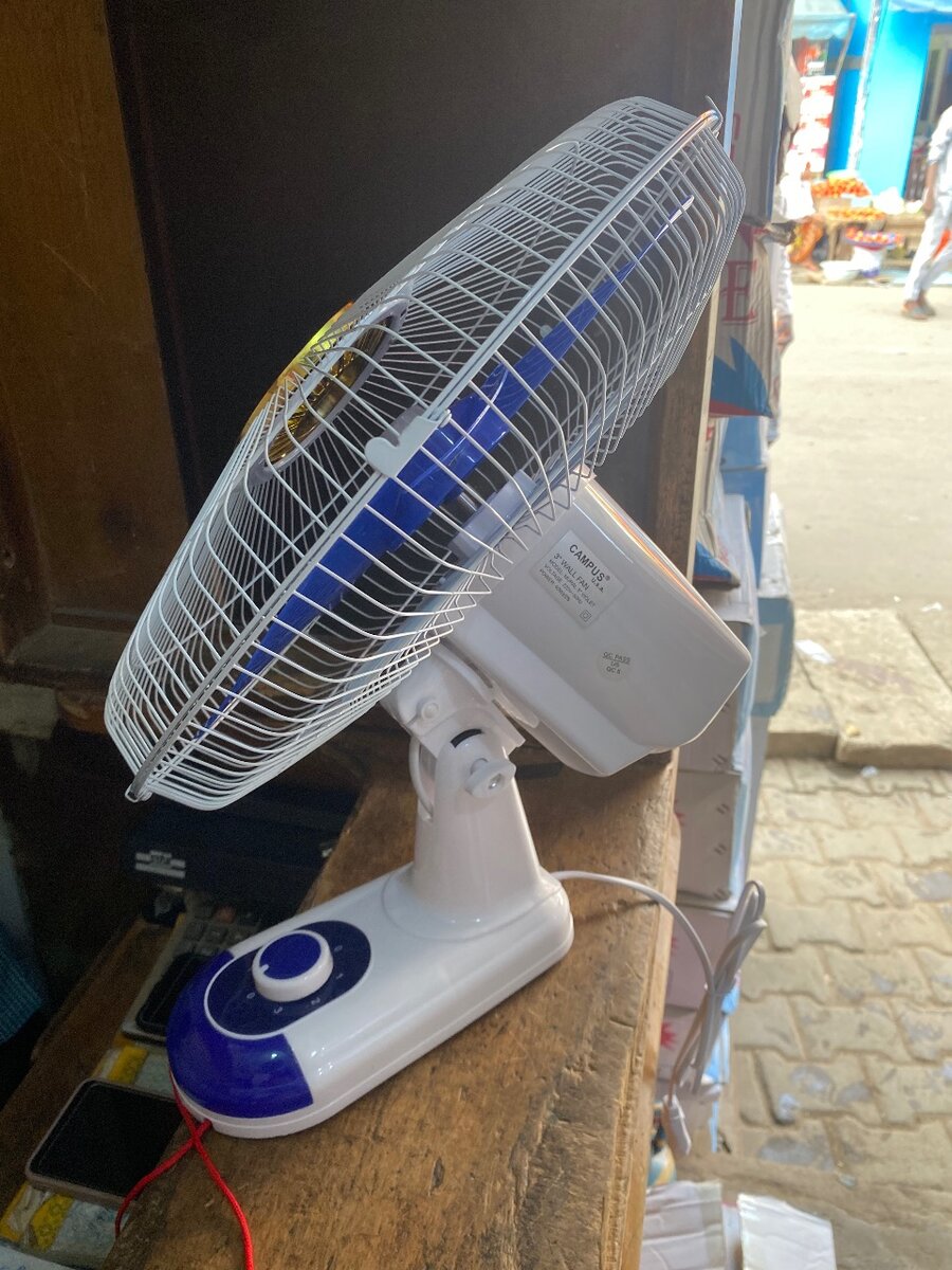 Ventilateur mural