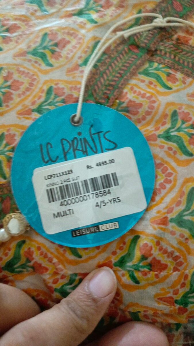 Panel lawn frock with plazzo branded