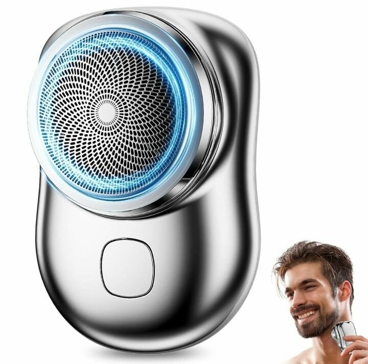 Rasoir électrique