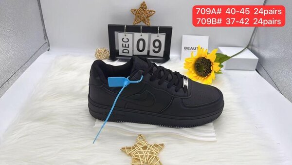 Baskets Noires Unisexes