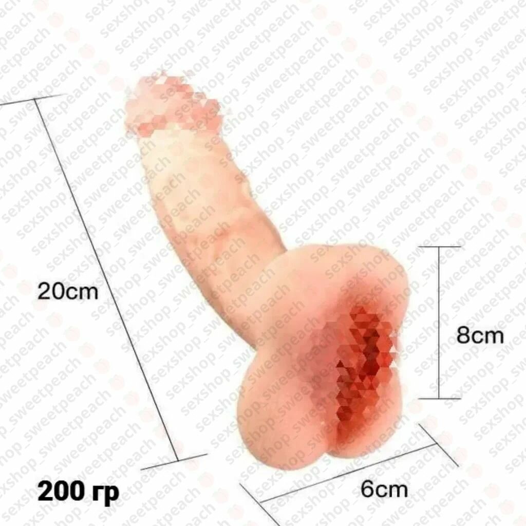 Насадка-мастурбатор 200гр