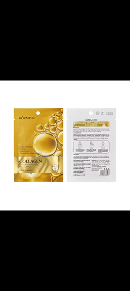 Masque de visage (2)