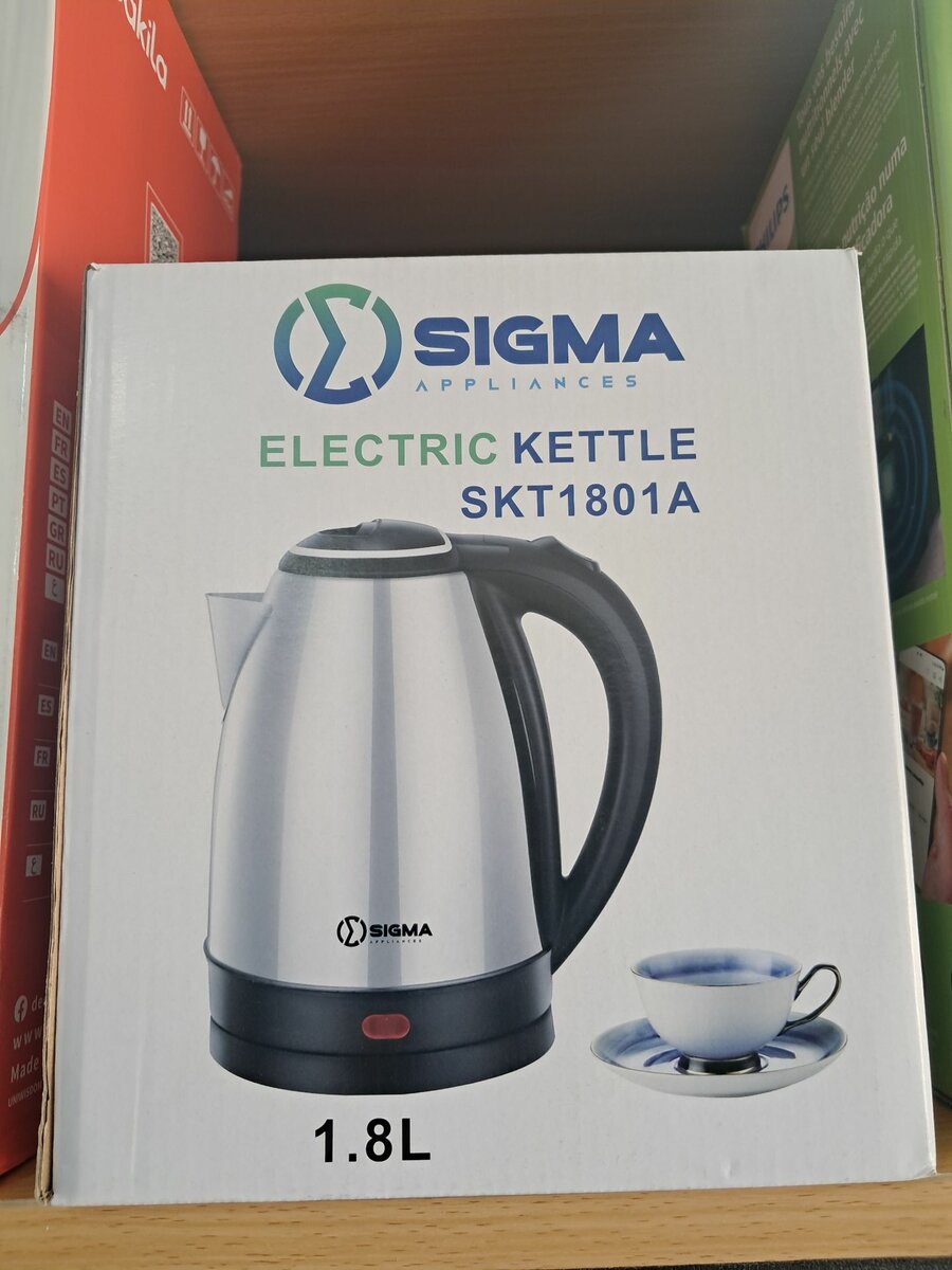 Sigma electric ketle 1.8litres