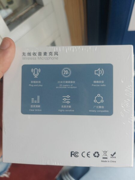 Microphone sans fil portable