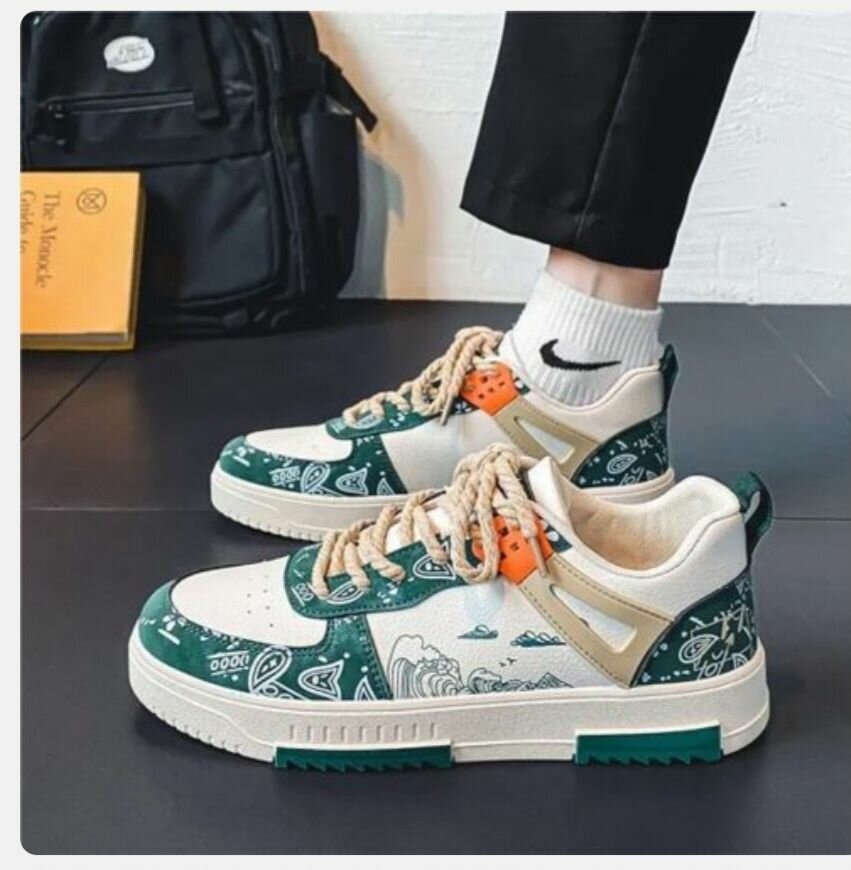 Baskets Urbaines Imprimées