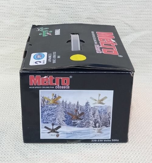 Ventilateur plafonnier