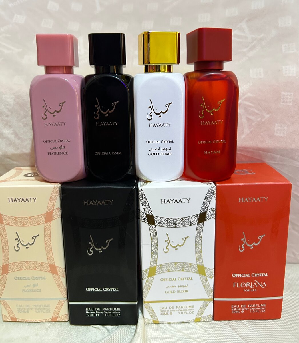 Parfum Hayaati Officiel