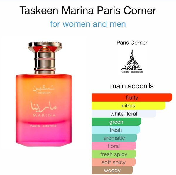 Original Taskeen Marina by Paris Corner