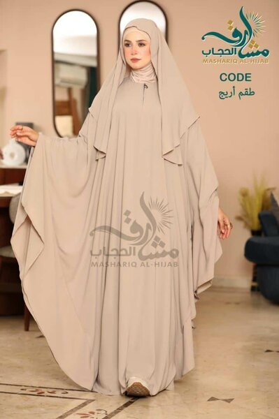 Jilbab Moderne Mashariq