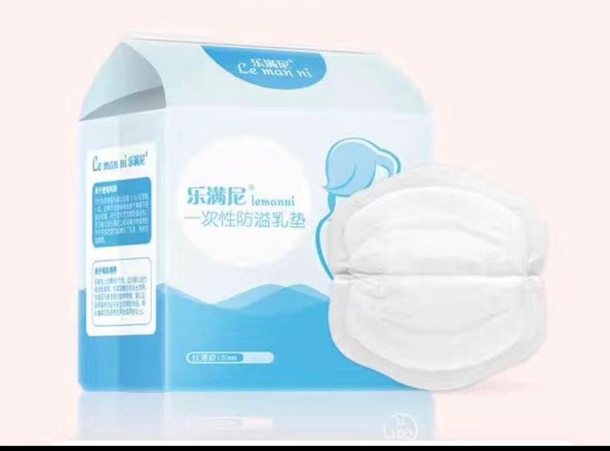 Breast pads