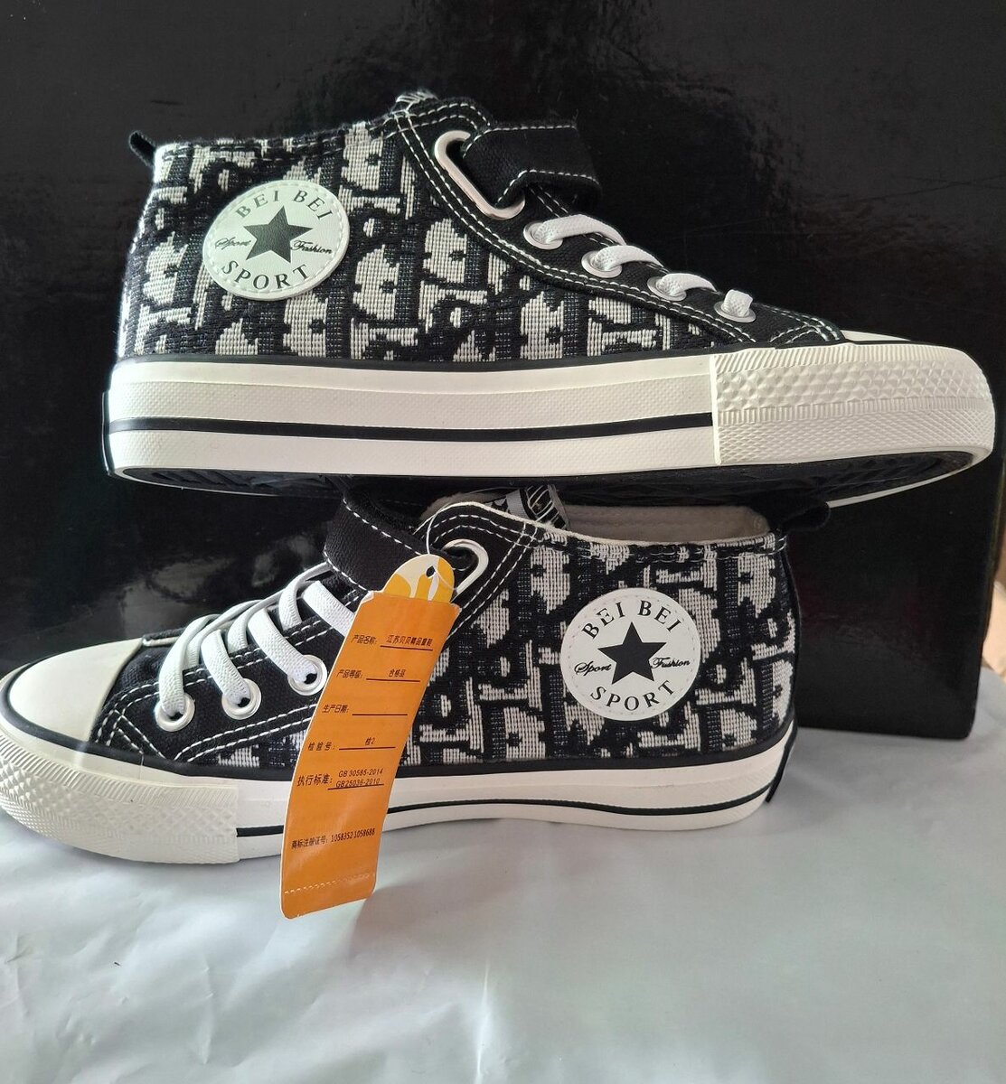 Basket all star  Dior noir