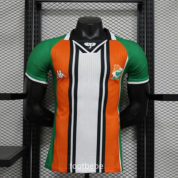 Maillot de foot Côte d'ivoire
