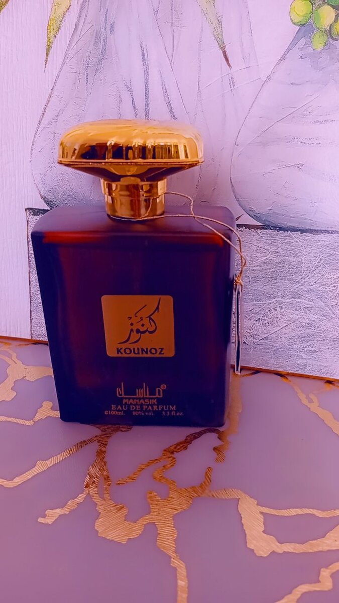 Kounouz Eau de Parfum
