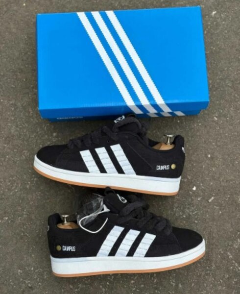 Baskets Campus classiques