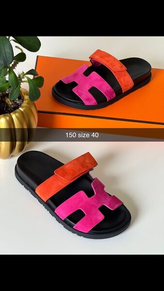 Herms slippers