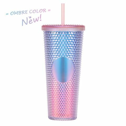 Gobelet réutilisable ombré