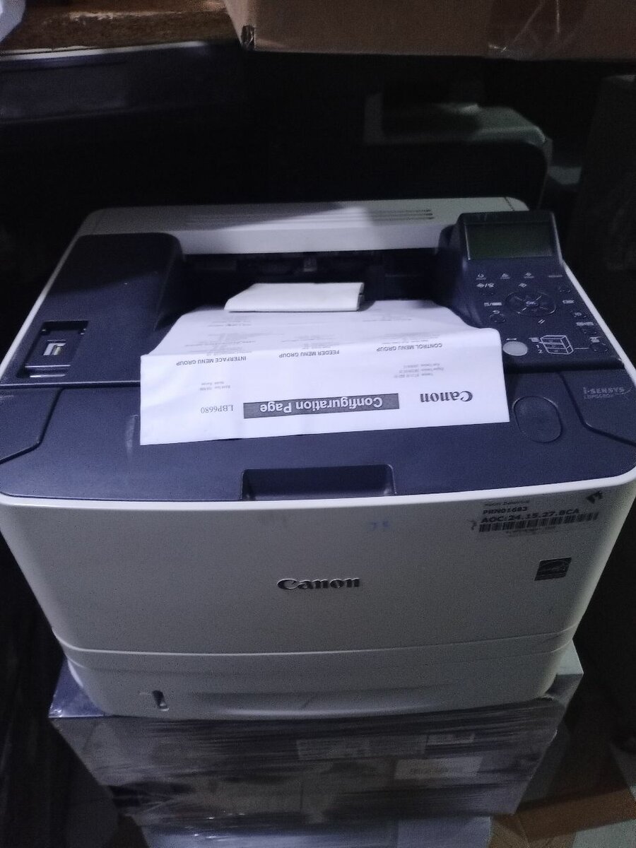 Canon printer