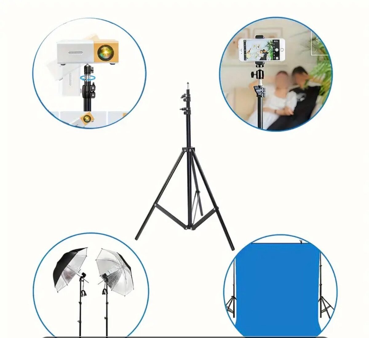 Trépied de projecteur