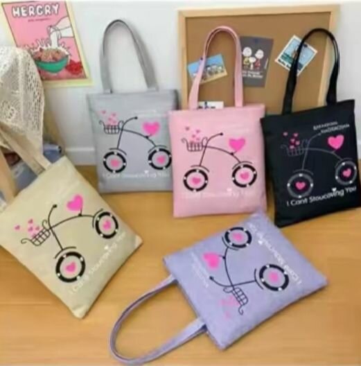 Sacs fourre-tout colorés motif vélo