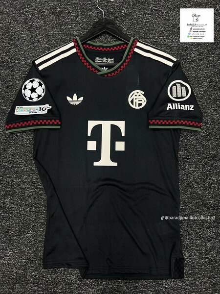 Maillots de football personnalisés