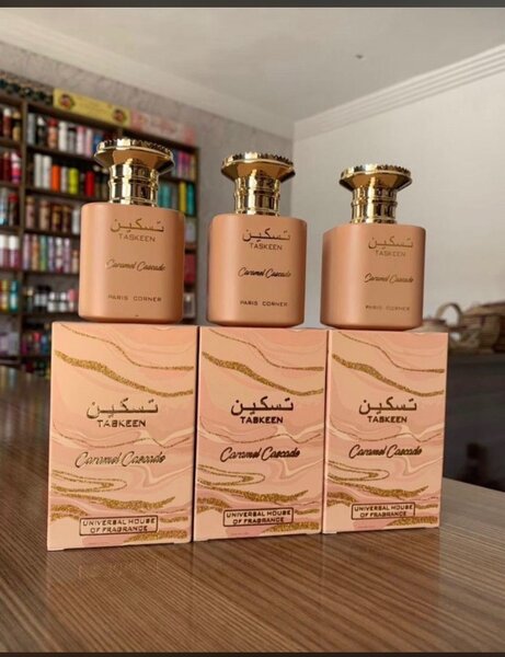 Parfum Tabkeen Caramel