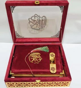 Acrylic wooden Quran Box With Rehal Quran Majeed | Quran Gift | Bridal Gift | Quran set red