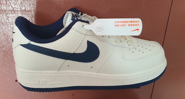 Baskets blanches tendance