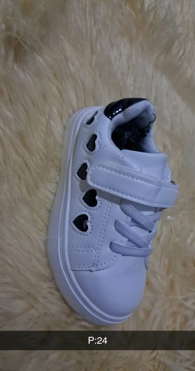 Baskets Enfants Confortables