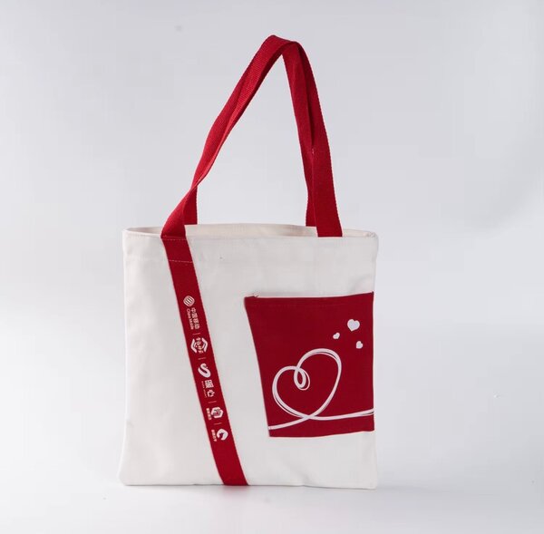 Sac en toile écologique