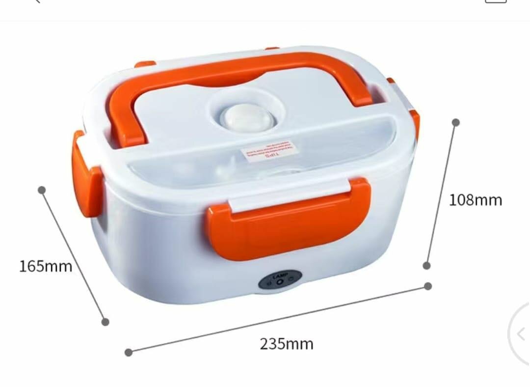 LUNCH BOX ELECTRIC