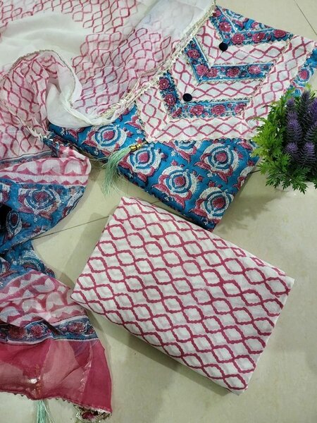 Cotton 3 Peace Suit