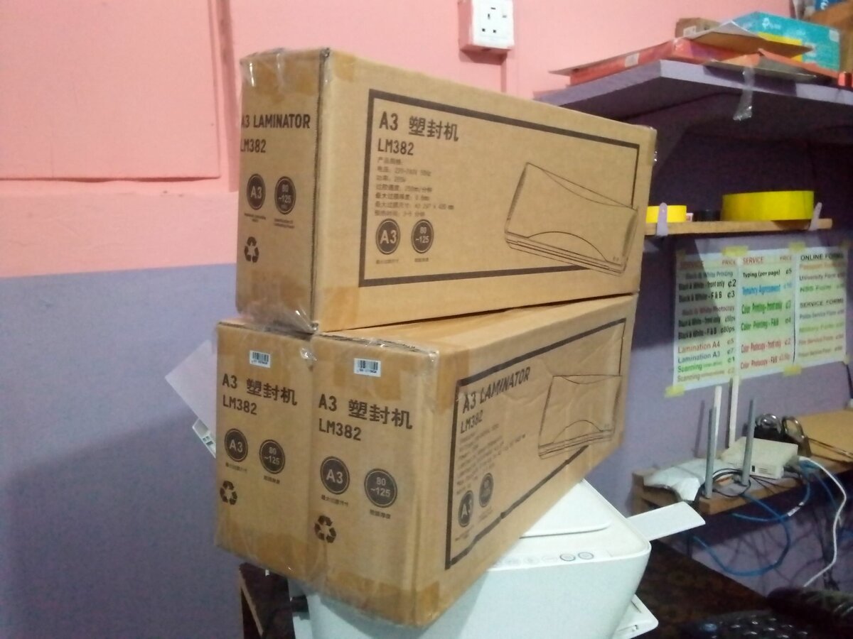 A3/A4 Laminator (Lamination Machine)