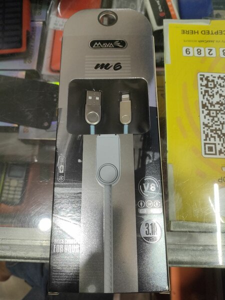 I.phone Maya cable