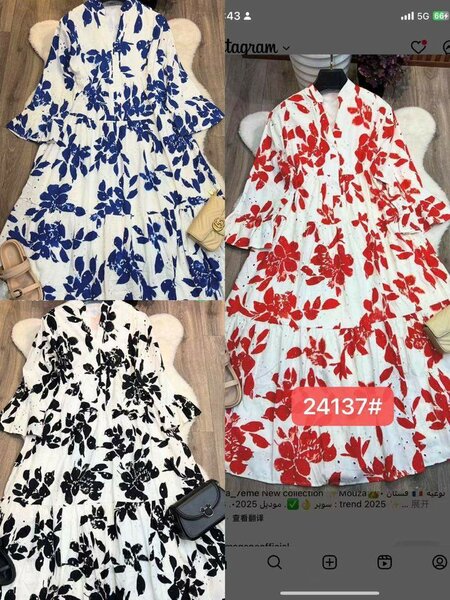 Robe florale longue élégante