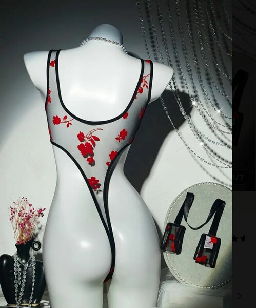 Lingerie en dentelle florale