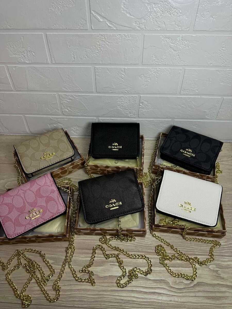 сумочка коуч в люкс качестве