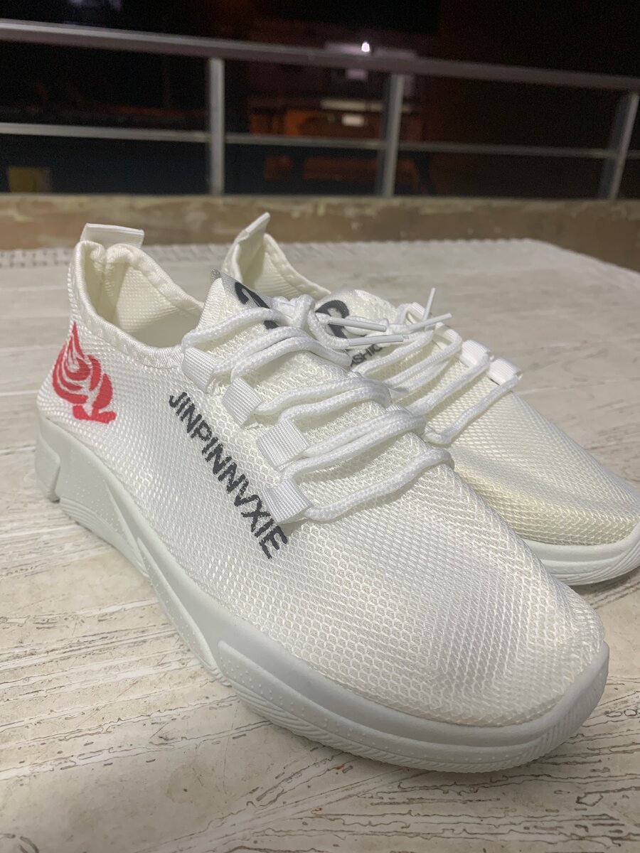 Baskets Blanc Épuré Unisexe