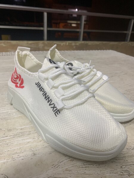 Baskets Blanc Épuré Unisexe