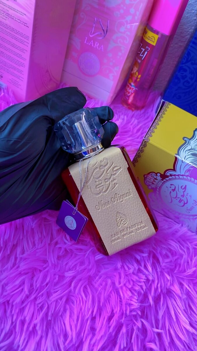 Parfum d'ambiance Lara