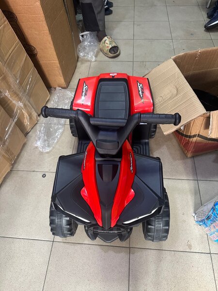 Moto 4 roues électriques pour enfant de 0 à 4 ans