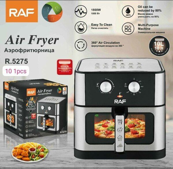 Friteuse à air RAF 10L 1800W