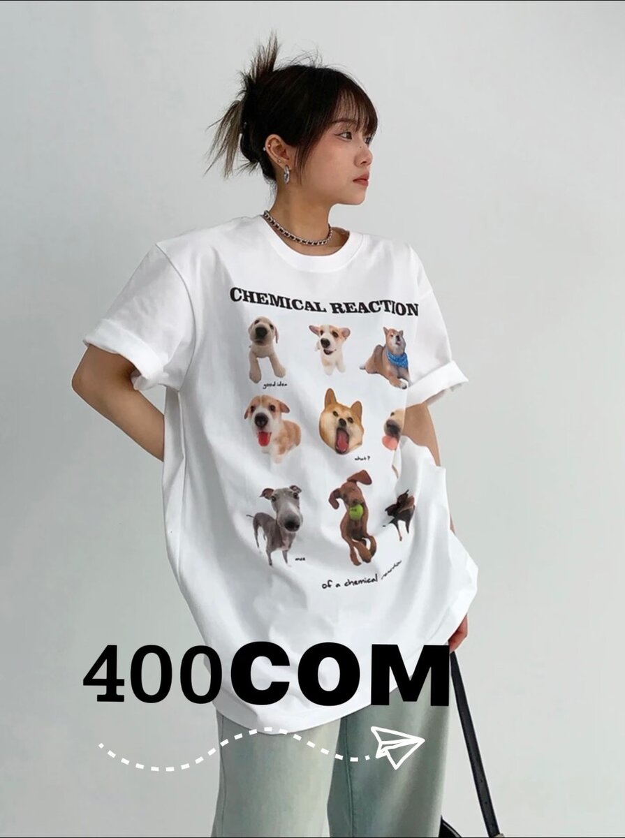 ️ Высокое качество ткани ️