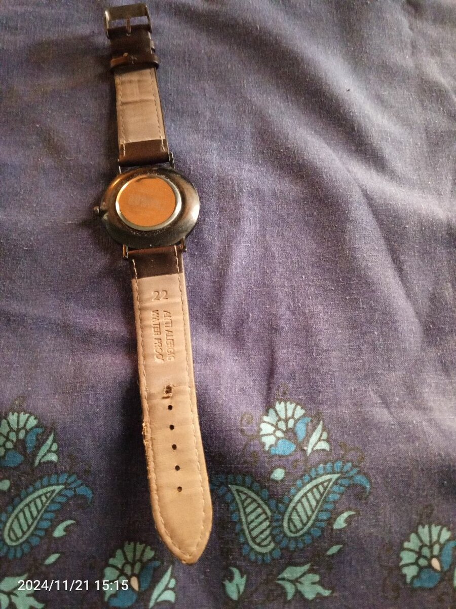 Watch